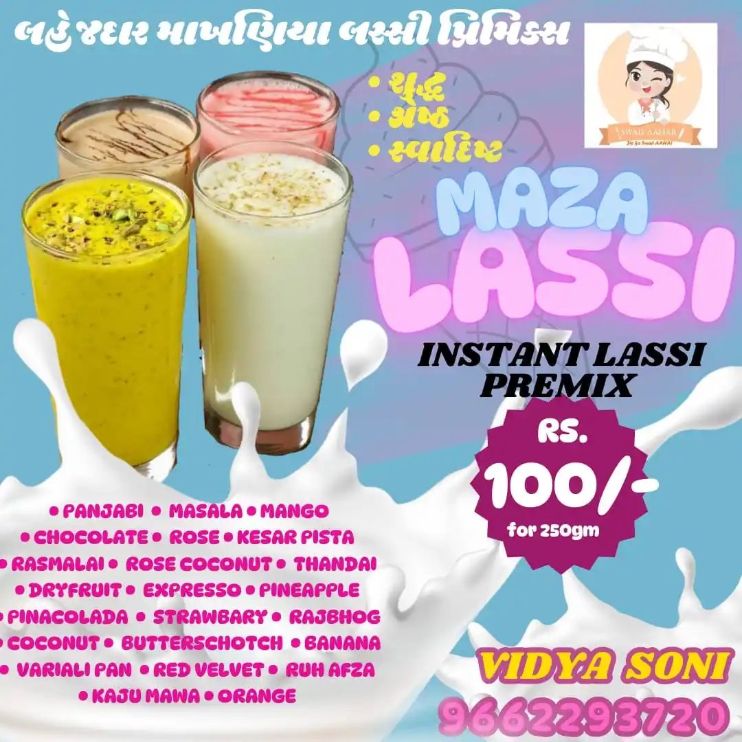 Lassi premix