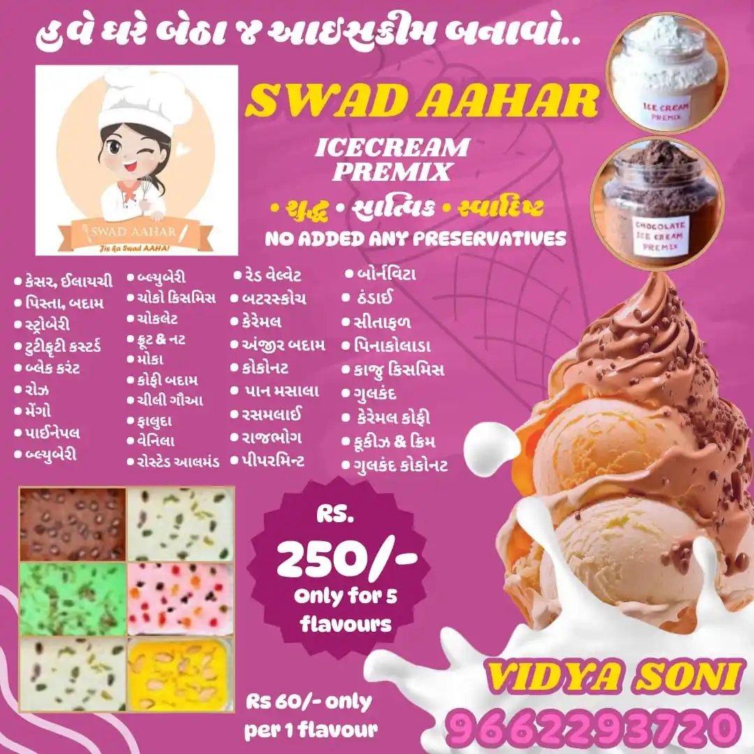 Ice-cream premix