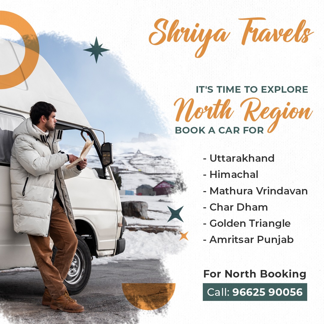Shriya Travels